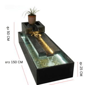 ชุดน้ำตกขนาดกลาง 150x55x50 ซม.